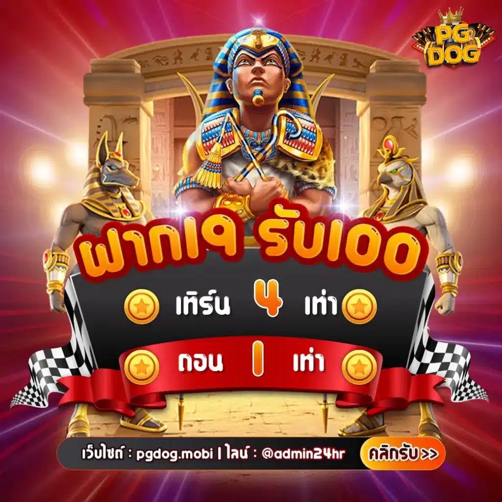 g2gking คาสิโนออนไลน์สด เว็บตรง แตกง่าย รับเต็มทุกเกมใหม่ล่าสุด