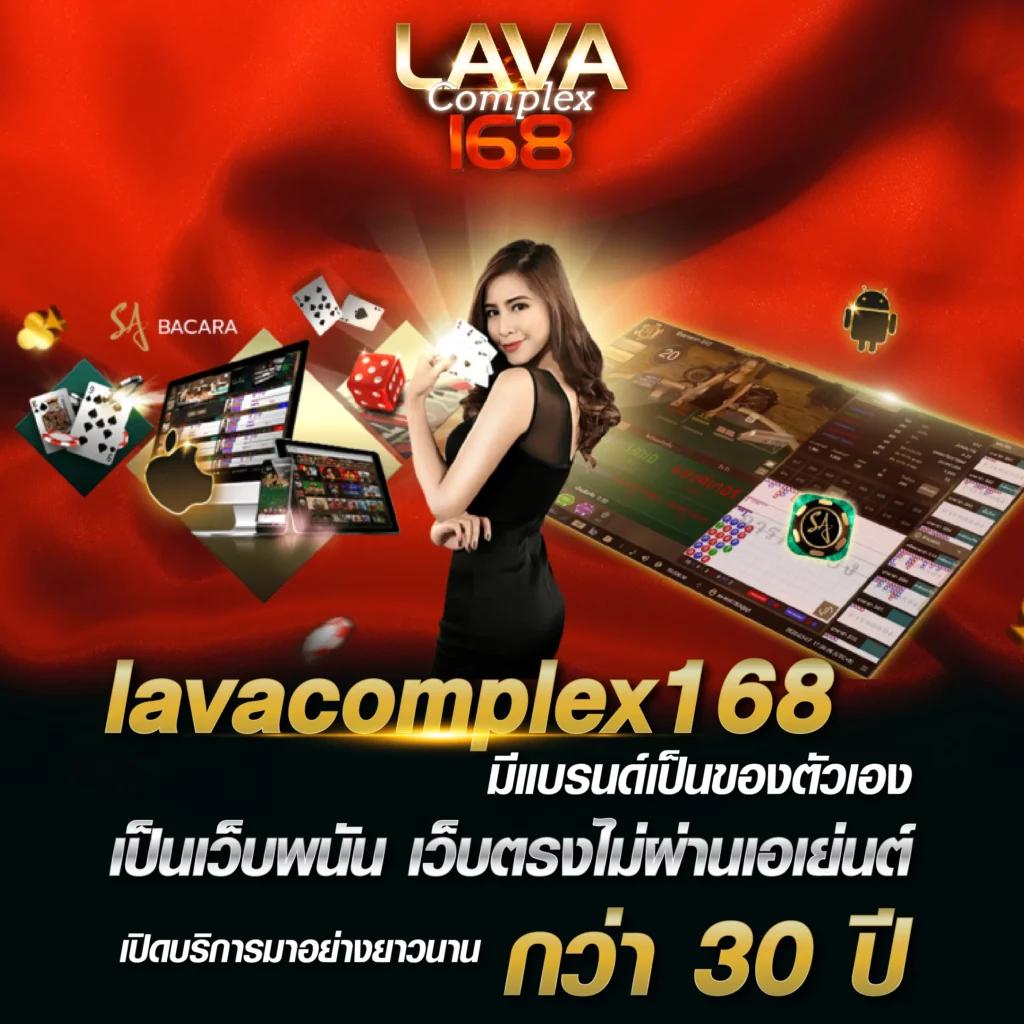 g2gvip คาสิโนยอดนิยม รวมเกมพนันบืดแน่นทันสมัย 2024