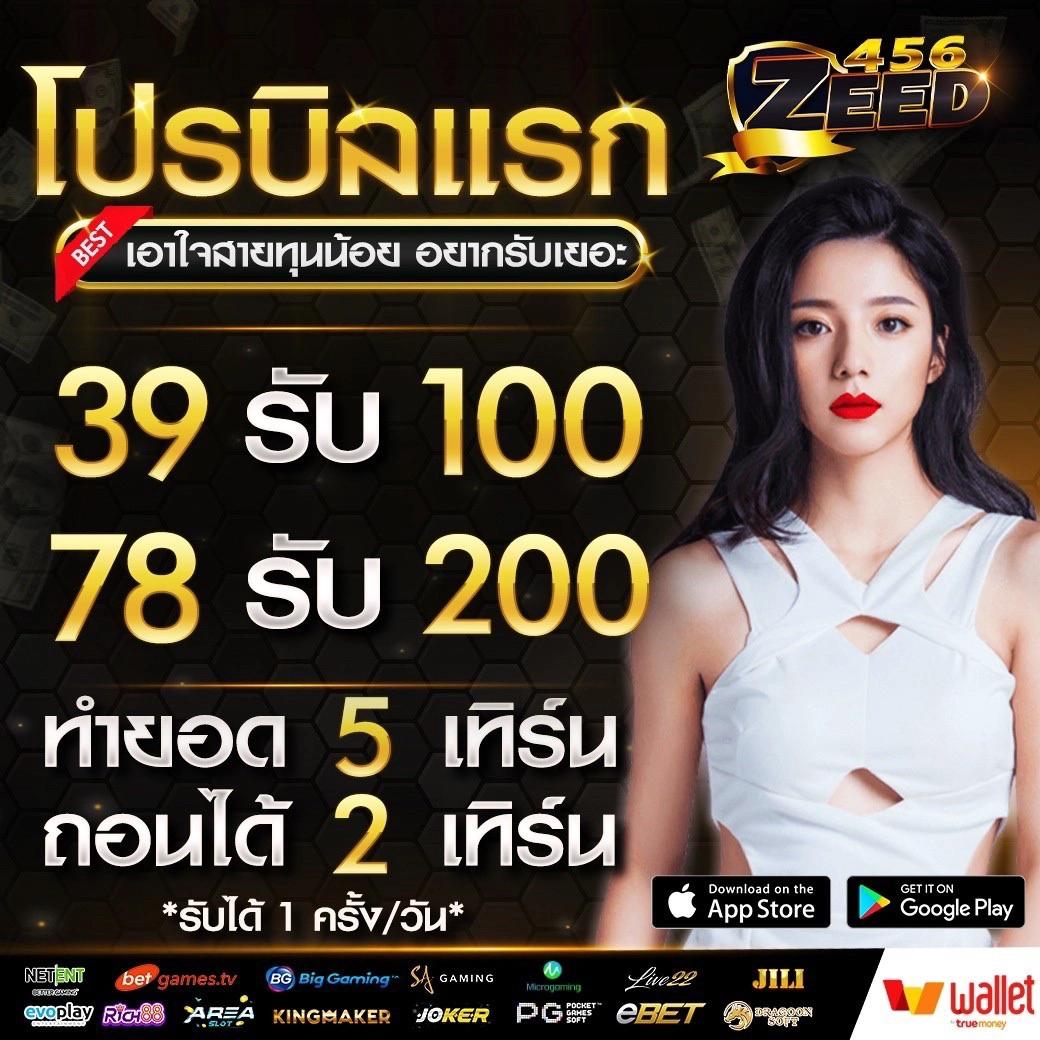 g2gxyz คาสิโนอันดับหนึ่ง มั่นคง บริการคุณภาพ รวมสล็อตทุกค่ายเกมใหม่ล่าสุด