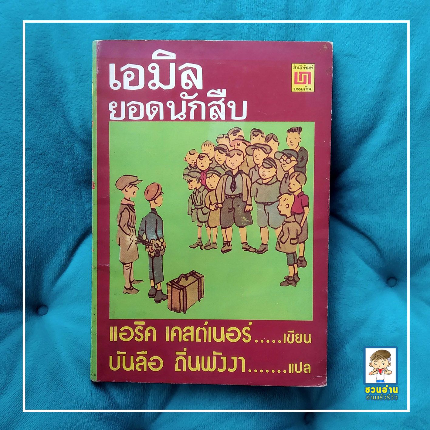 g2gสล็อต เว็บคาสิโนออนไลน์ บริการเกมสล็อตครบวงจร ทดลองเล่นฟรี 2024