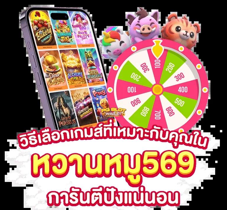 g79g คาสิโนออนไลน์อันดับหนึ่ง ระบบทันสมัย บริการครบวงจร