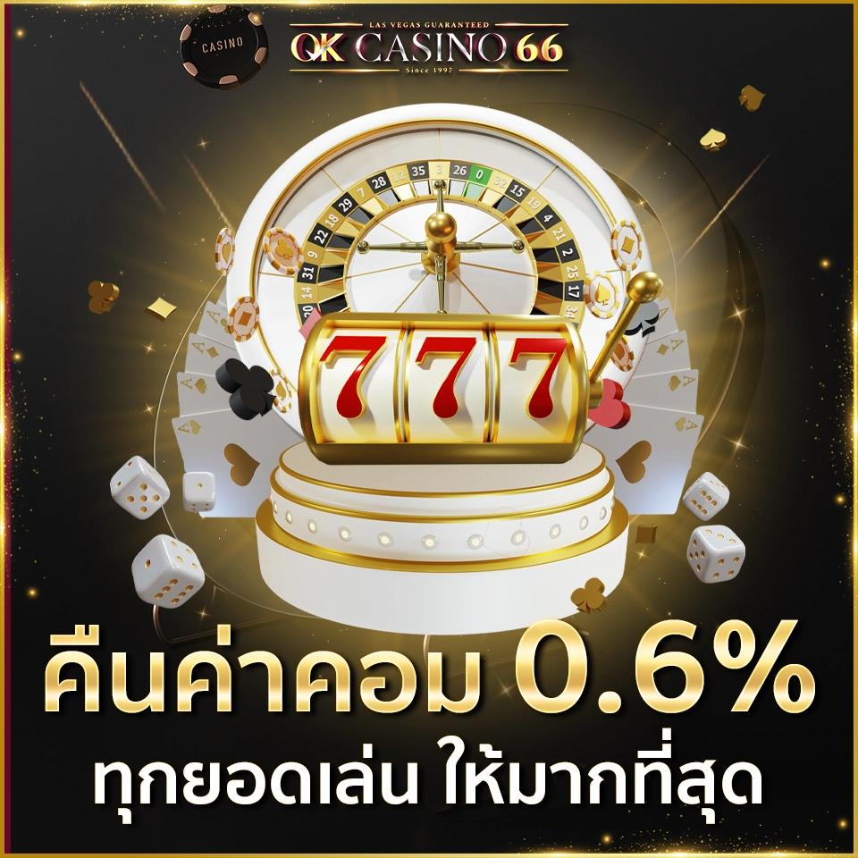 ga999bet เว็บตรงเกมครบ จบในที่เดียว ระบบปลอดภัย มั่นใจได้