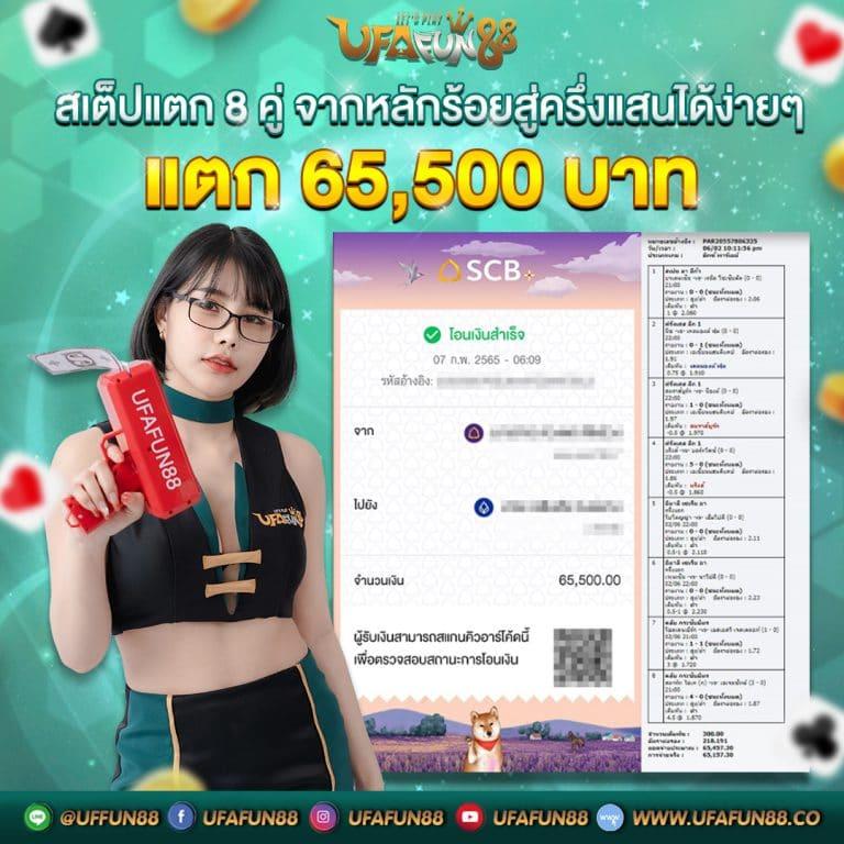 game168bet เว็บคาสิโนออนไลน์ชั้นนำ สมัครง่าย รับโบนัสทันที