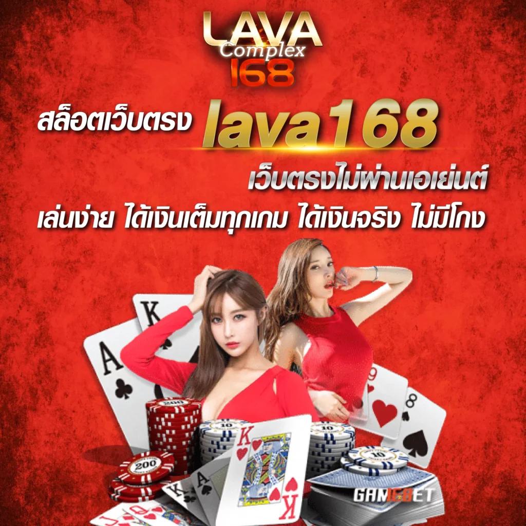 gameasia888 คาสิโนออนไลน์ยอดนิยม เล่นง่าย จ่ายจริง เล่นสนุกทุกวัน