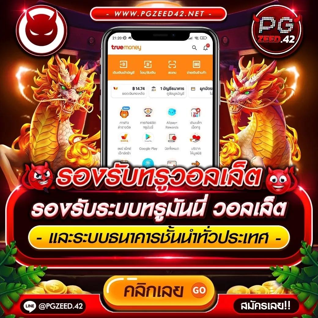 gclub44 คาสิโนออนไลน์ เข้าสู่ระบบ ฝาก-ถอน สะดวกรวดเร็ว เล่นง่ายปลอดภัย