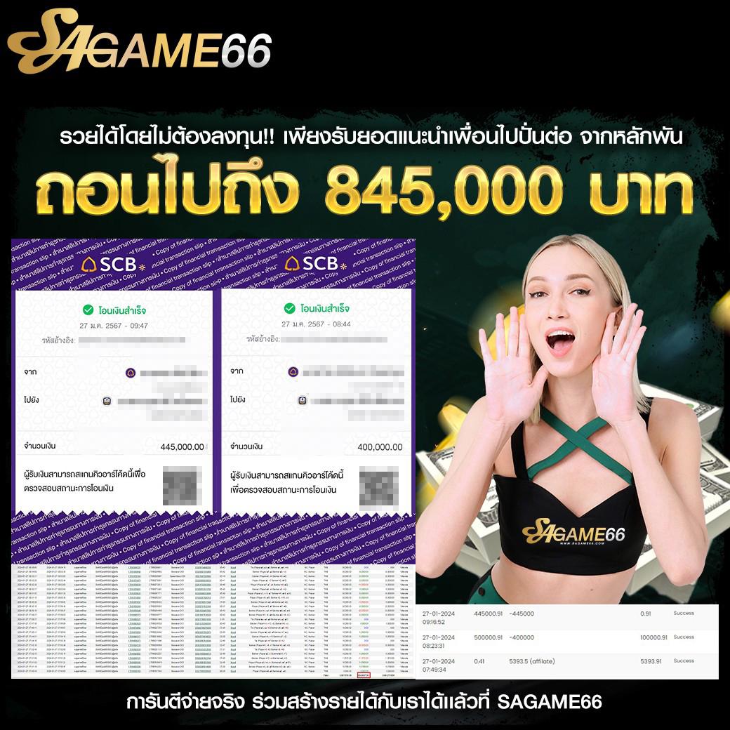 gkbet888 ศูนย์รวมเกมพนันออนไลน์คุณภาพ เดิมพันง่าย ได้เงินจริง