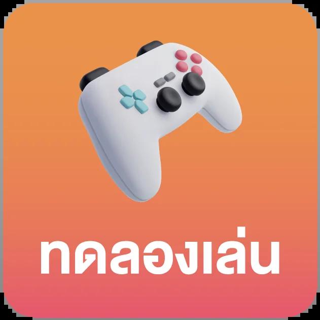 gm168bet คาสิโนออนไลน์ รวมเกมฮิตอันดับ 1 ของไทย 2024