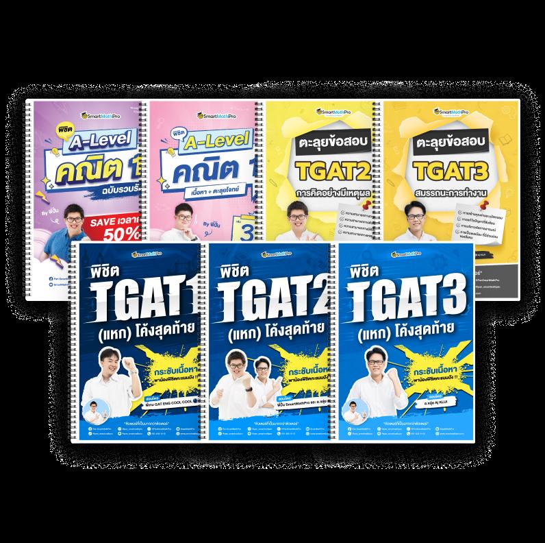 goatbet123 เว็บคาสิโนออนไลน์สายตรง มั่นคง ระบบทันสมัยตอบโจทย์ความสนุก