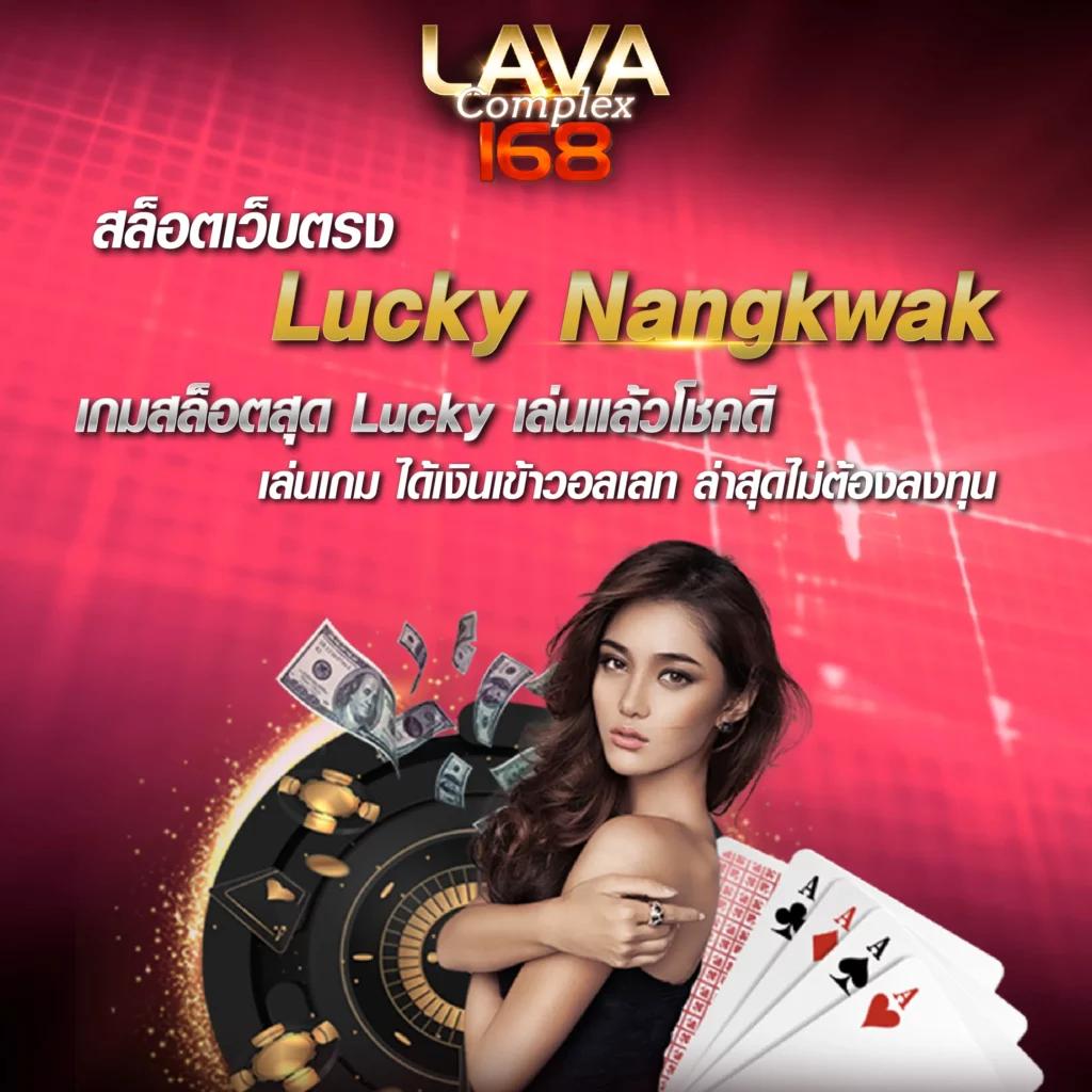 guccibet168 แหล่งรวมความสนุกสุดมันส์ สไตล์คาสิโนยอดนิยม