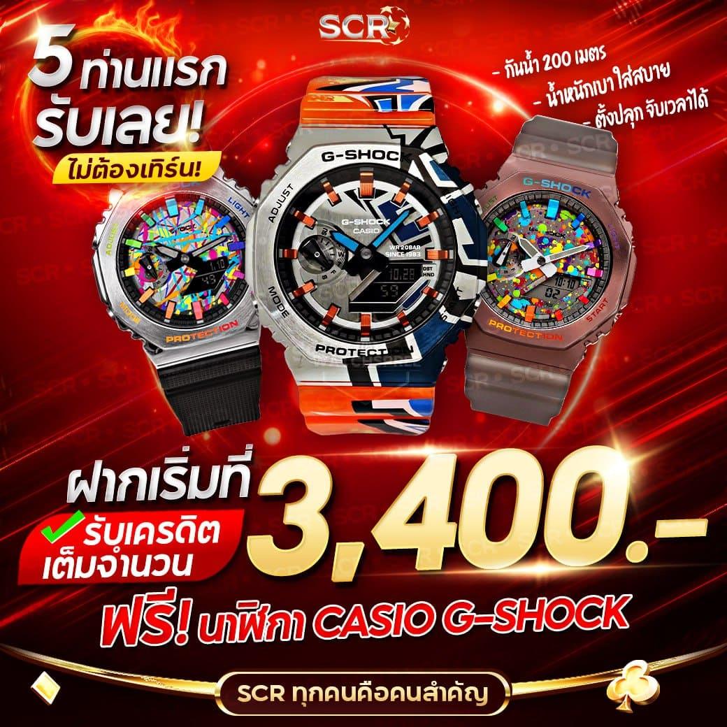 h24slot คาสิโนออนไลน์ เว็บตรง มั่นใจ ฝากง่าย ถอนเร็ว โอนเงินทันใจ