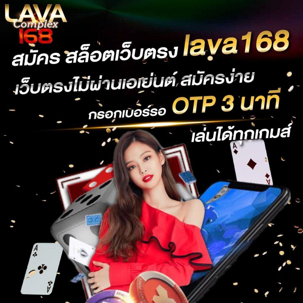 hfm คาสิโนออนไลน์เว็บตรง พร้อมโปรโมชั่นแรงที่สุดในไทย