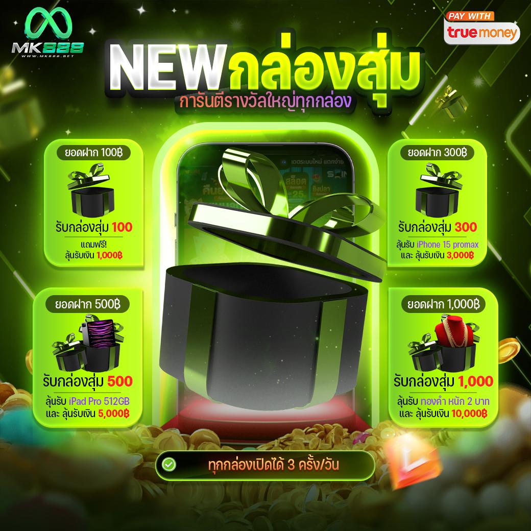 @hihuay คาสิโนรองรับเกมมากที่สุดในไทย เดิมพันง่ายได้รับความนิยมแน่นอน