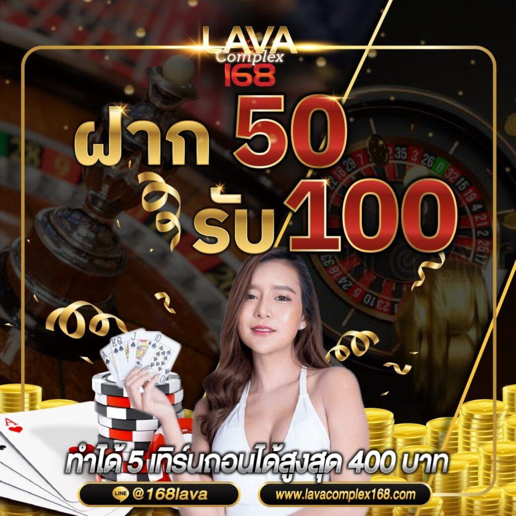 hihuay คาสิโนออนไลน์ได้เงินจริง ระบบทันสมัย พร้อมโปรโมชั่นสุดคุ้ม