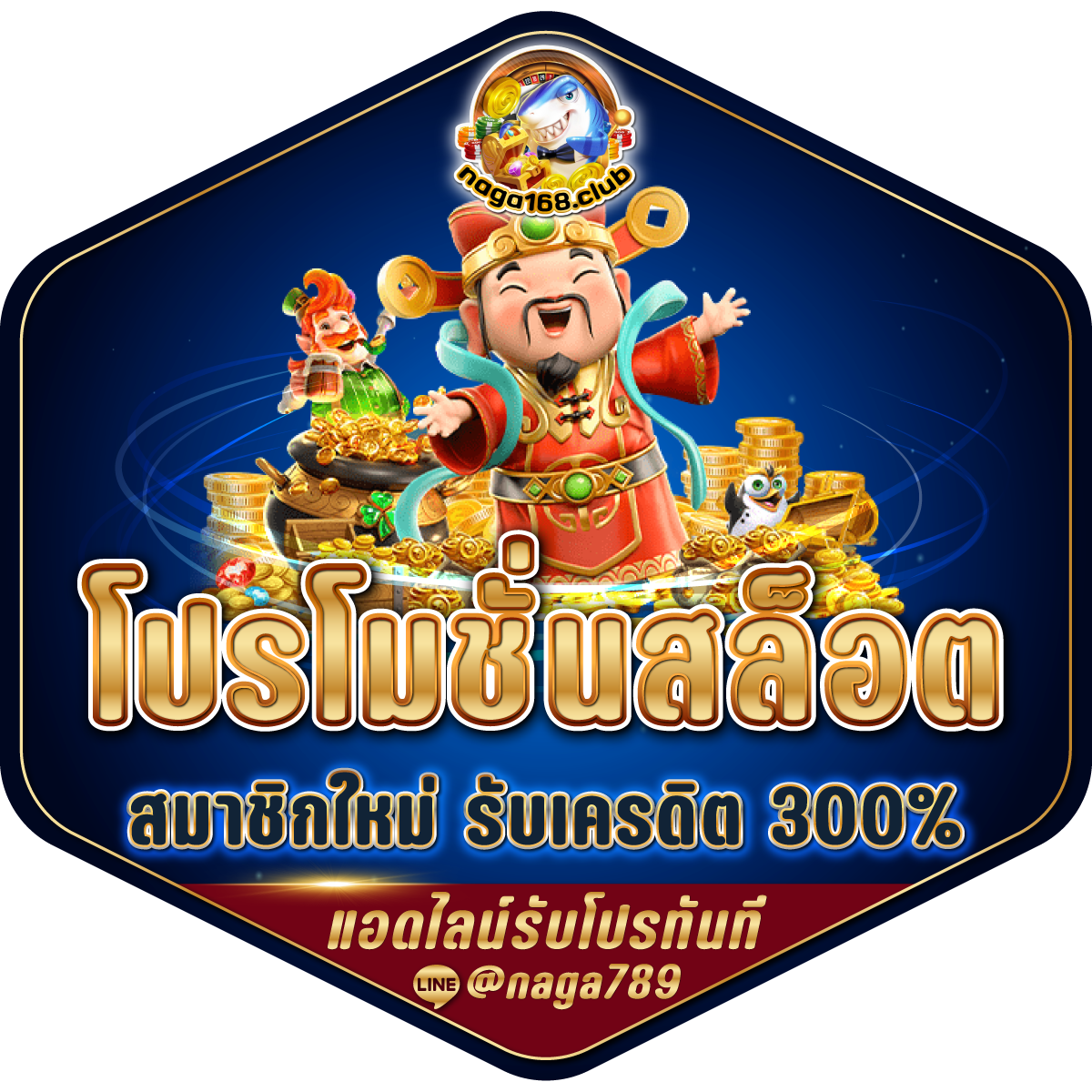 hilorich คาสิโนอันดับหนึ่ง พร้อมโปรโมชั่นทันสมัย ครบทุกเกมกลยุทธ์ใหม่