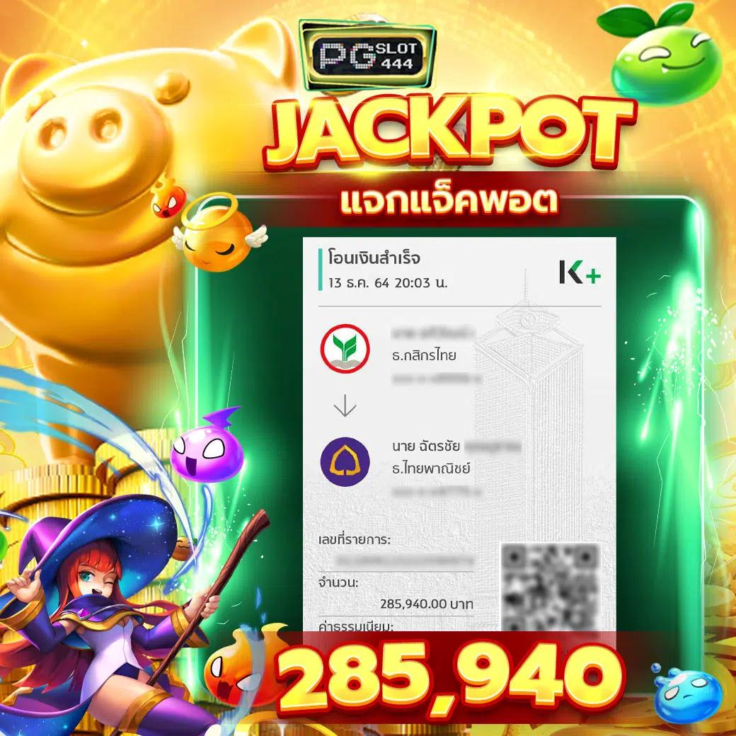 i888 คาสิโนออนไลน์ยอดนิยม เว็บตรง รวมเกมสล็อตและพนันสดครบจบ