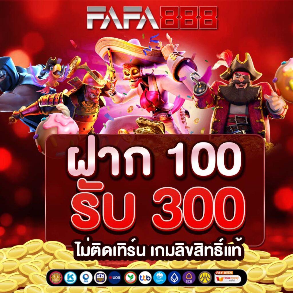 ib888 ทางเข้าเล่น คาสิโนสด บาคาร่า สล็อต เว็บตรง 2024