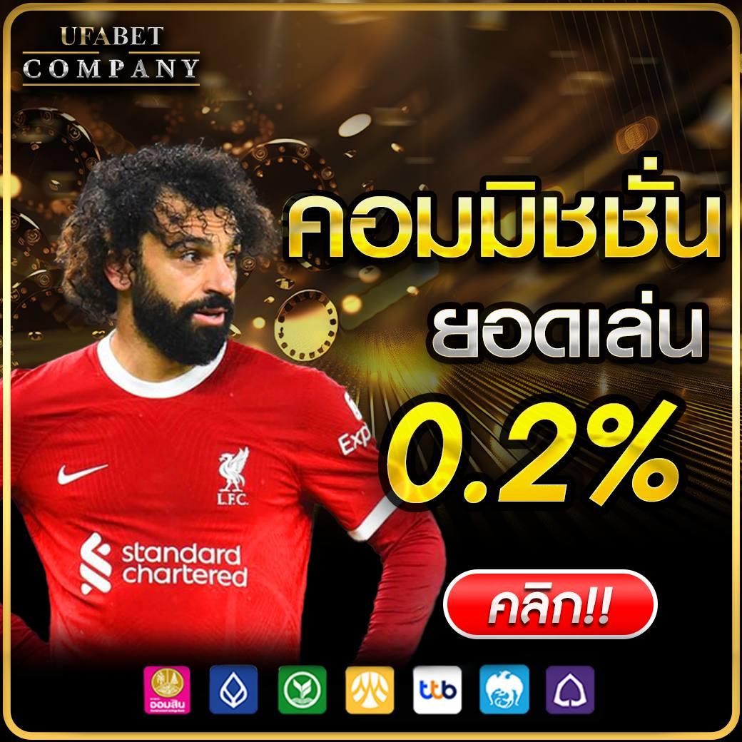 imba77 คาสิโนอันดับหนึ่ง รวมเกมสล็อตใหม่ล่าสุด 2024