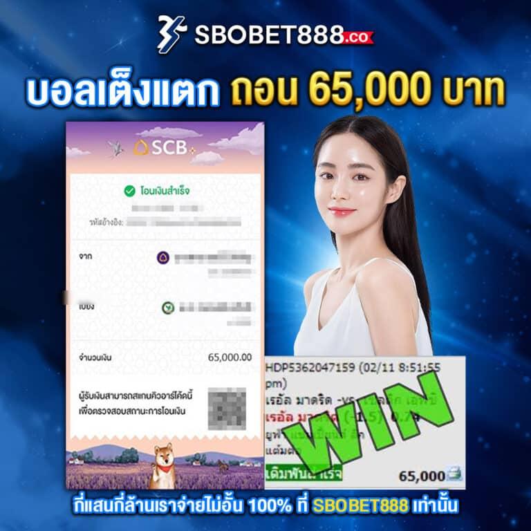 imi619 ค่ายเกมคาสิโนออนไลน์ยอดนิยม สมัครรับโปรโมชั่นพิเศษวันนี้