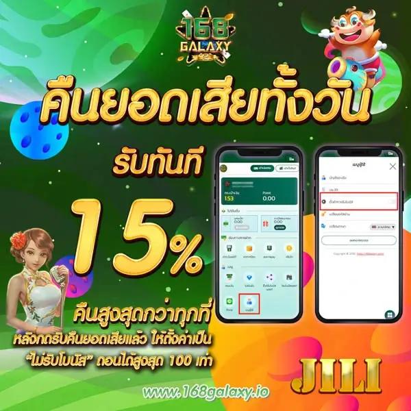imibig เว็บคาสิโนออนไลน์เต็มรูปแบบ พร้อมโบนัสล่าสุด 2024