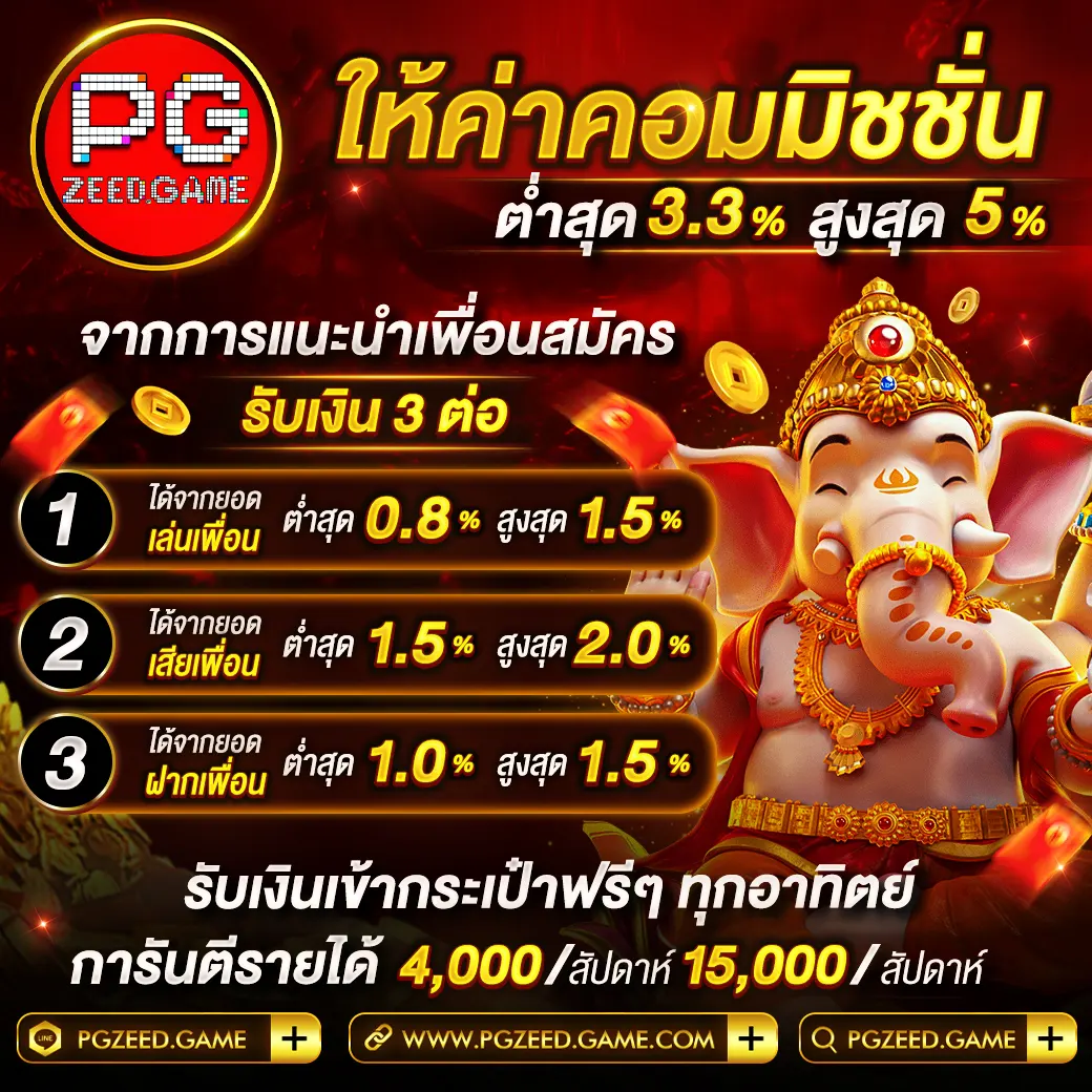 imiwin คาสิโนออนไลน์ เว็บตรง ครบวงจร พร้อมโบนัสสุดคุ้ม