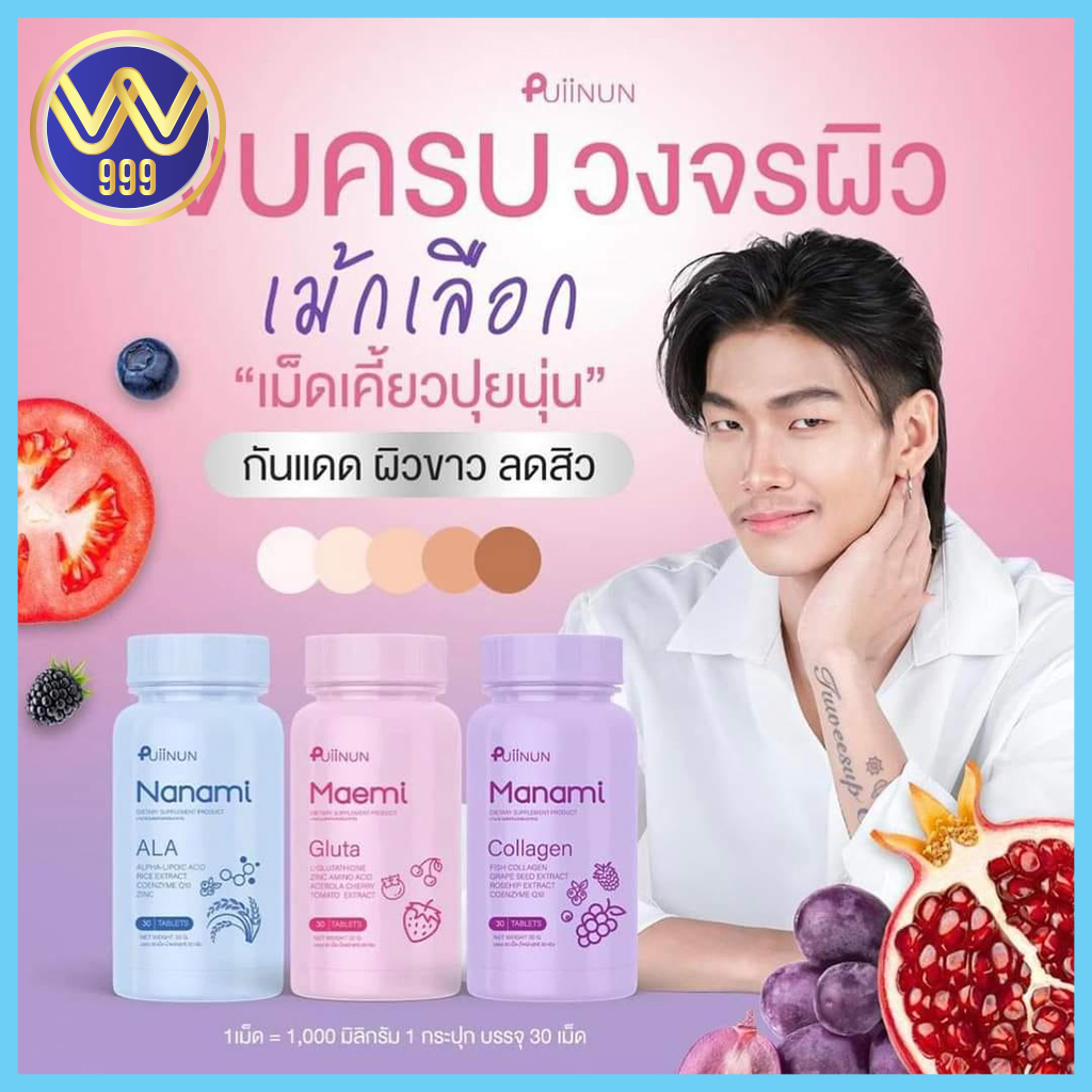 ipro666 คาสิโนอันดับหนึ่ง รวมเกมใหม่ล่าสุด รับโบนัสสุดคุ้มทุกวัน