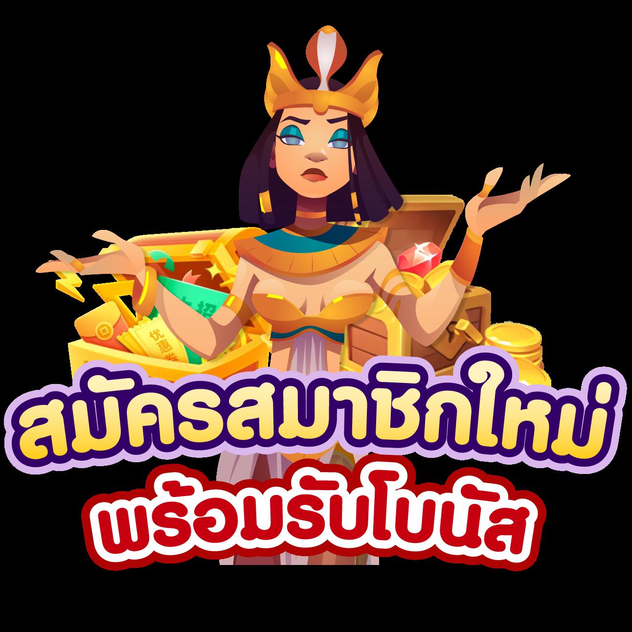 ipro879 Wallet คาสิโนชั้นนำ ฝาก-ถอนง่ายด้วยระบบอัตโนมัติ