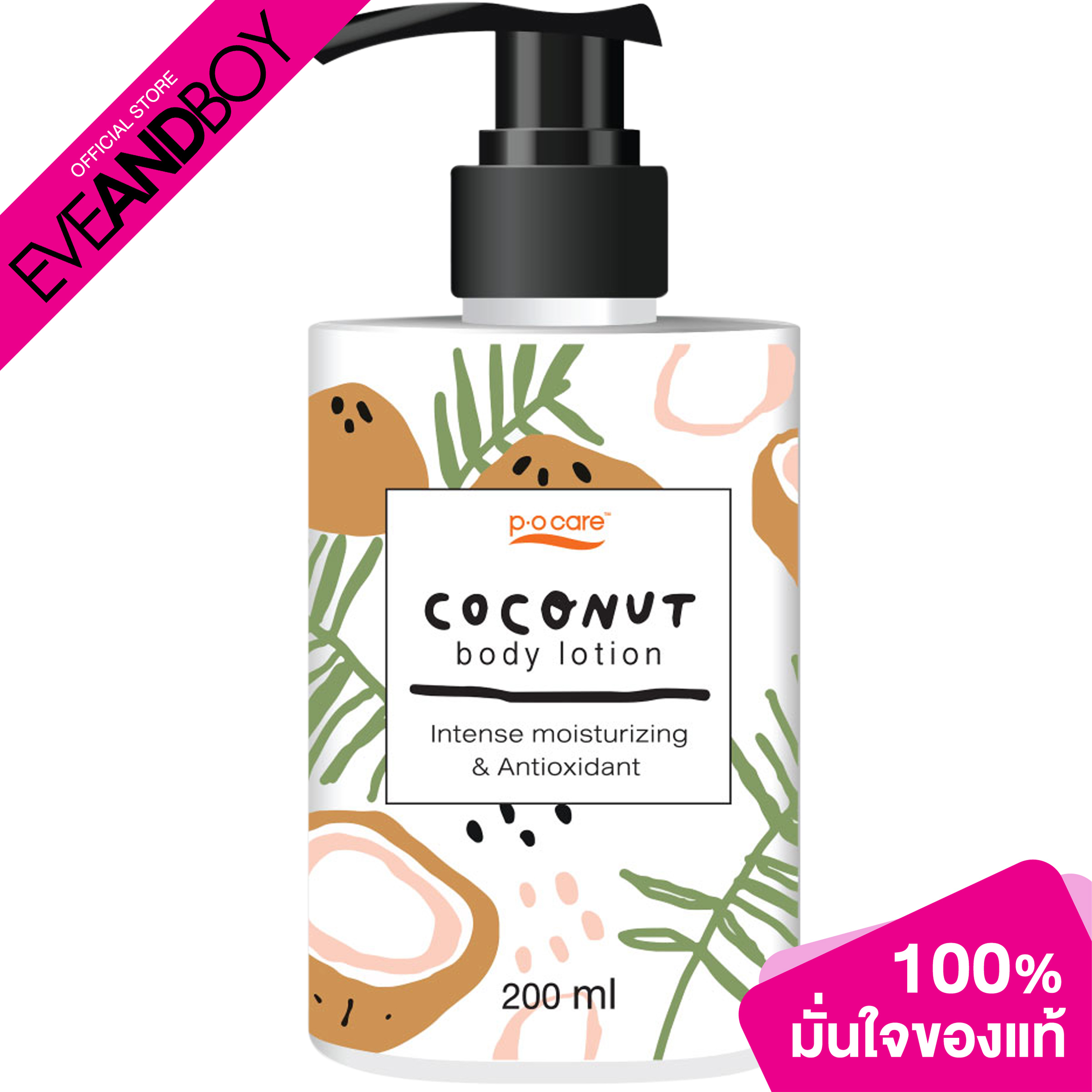 izybet สล็อต เว็บตรง มาแรงแห่งปี 2567 พร้อมโปรโมชั่นสุดคุ้ม