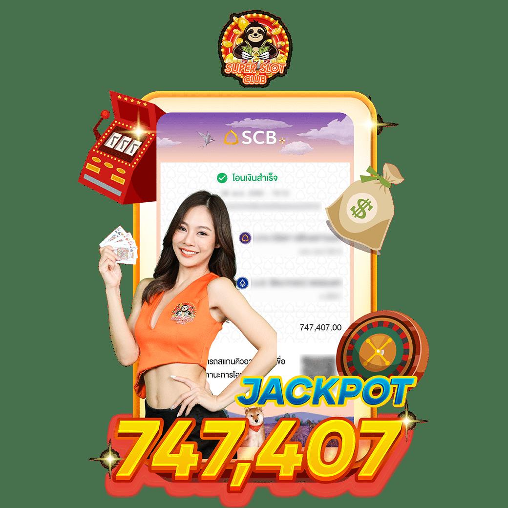 jackpot789 คาสิโนออนไลน์สร้างรายได้ง่ายด้วยเกมสุดฮิตในไทย