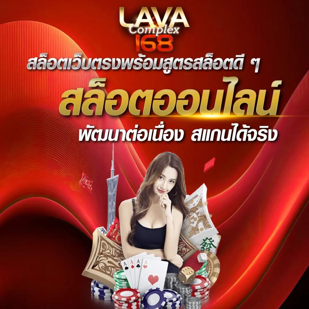 jili slot ทางเข้า เล่นง่าย จ่ายเร็ว ปลอดภัย ล่าสุดปี 2024