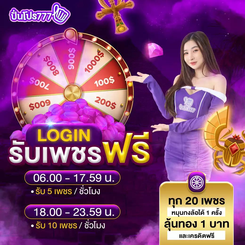 jilislot ศูนย์รวมเกมสล็อต อัปเดตล่าสุด บริการดีในประเทศไทย