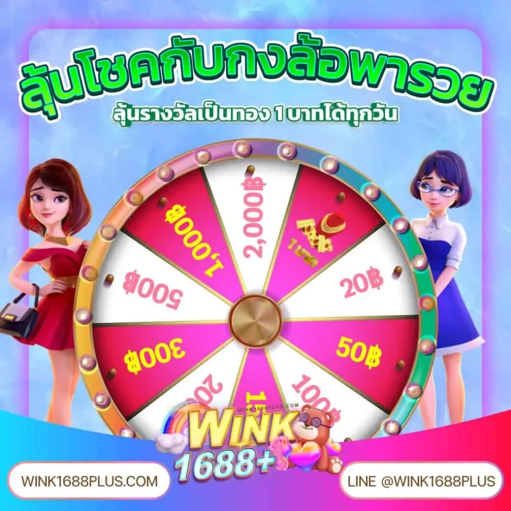 joker888 เว็บคาสิโนออนไลน์อันดับหนึ่ง ระบบสะดวกที่สุดในปี 2024