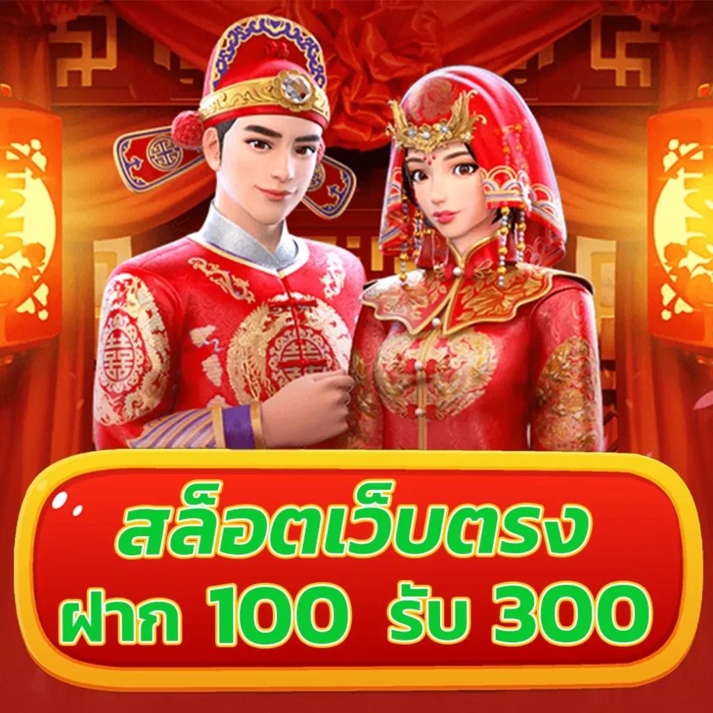 juad88 เว็บตรงคาสิโนออนไลน์ บริการครบจบในที่เดียว