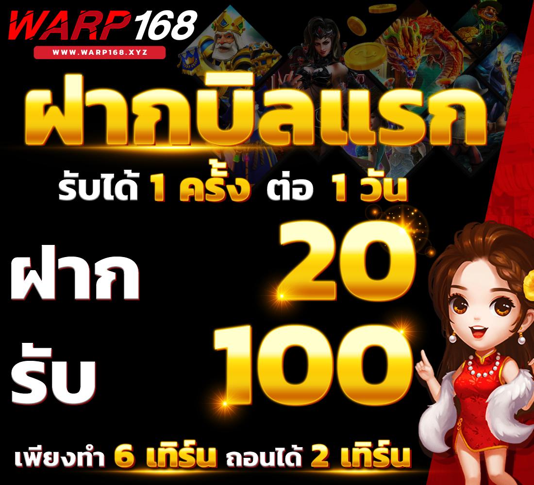 k9win เว็บคาสิโนยอดนิยม รวมเกมสนุกสุดฮิต เล่นง่าย จ่ายจริง