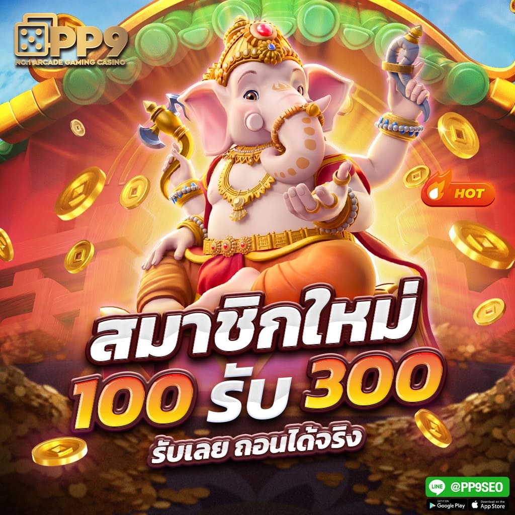 kpook คาสิโนอันดับหนึ่งด้วยเทคโนโลยีล้ำสมัย เล่นง่าย จ่ายจริง