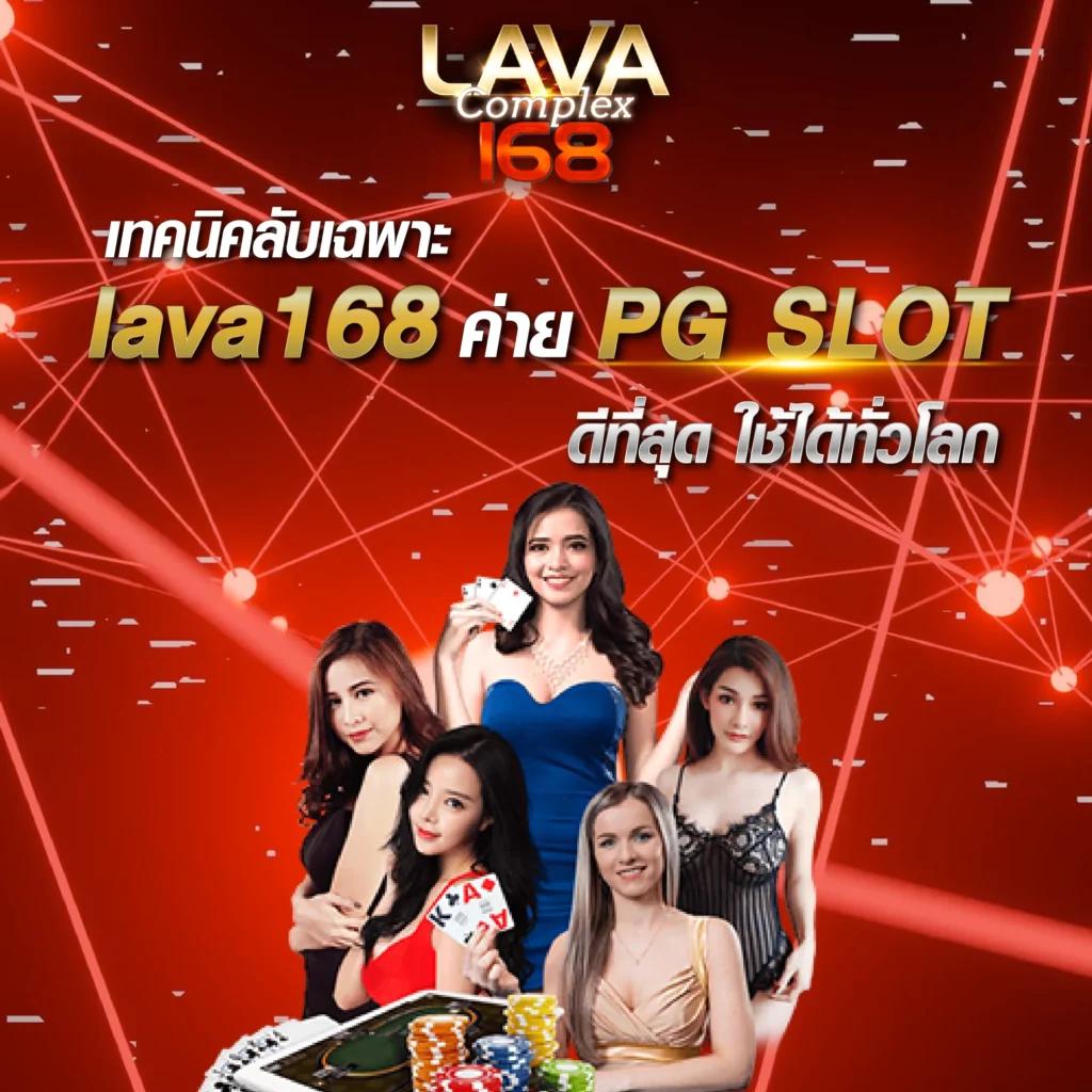 ktvbet คาสิโนออนไลน์อันดับหนึ่ง รวมเกมเดิมพันทันสมัยในไทย
