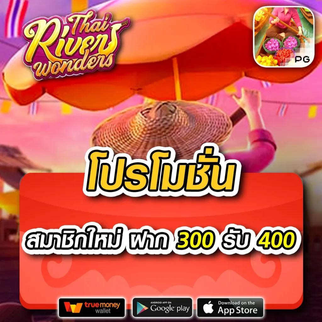 l86 Slot คาสิโนออนไลน์อันดับหนึ่ง รวมเกมฮิตและโปรโมชั่นใหม่ล่าสุด