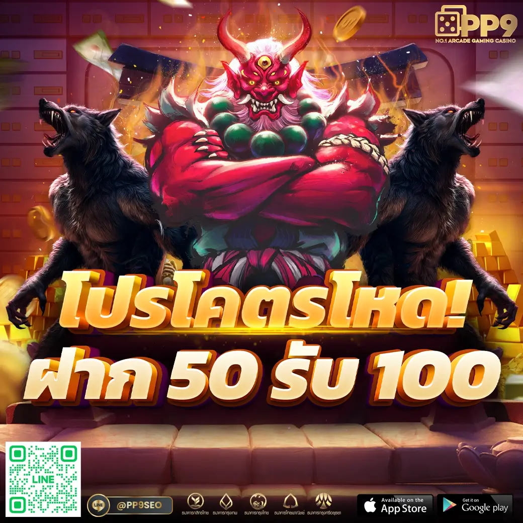 lava09 คาสิโนอันดับหนึ่ง เดิมพันง่าย จ่ายจริง ไม่มีขั้นต่ำ