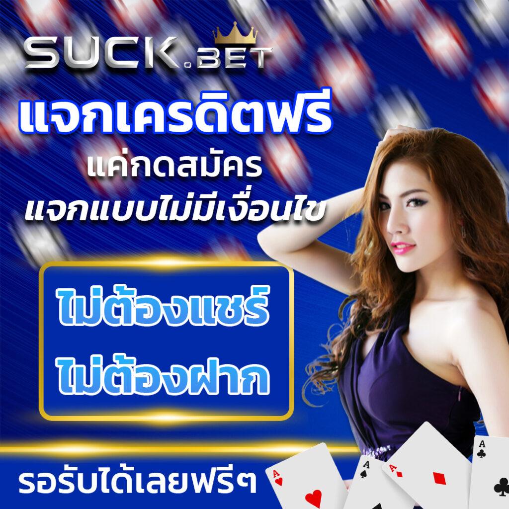lava1688 ทางเข้า คาสิโนออนไลน์ครบวงจร บริการเร็วทันใจ