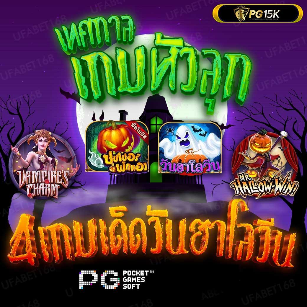 lava191 เกมออนไลน์ยอดฮิต จ่ายจริง ระบบทันสมัย 2023