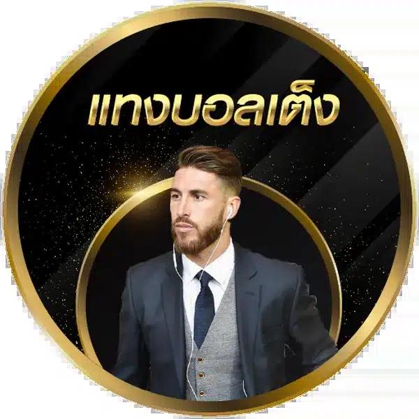 lava888 คาสิโนออนไลน์อันดับหนึ่ง พร้อมโปรโมชั่นสุดฮิตในไทย
