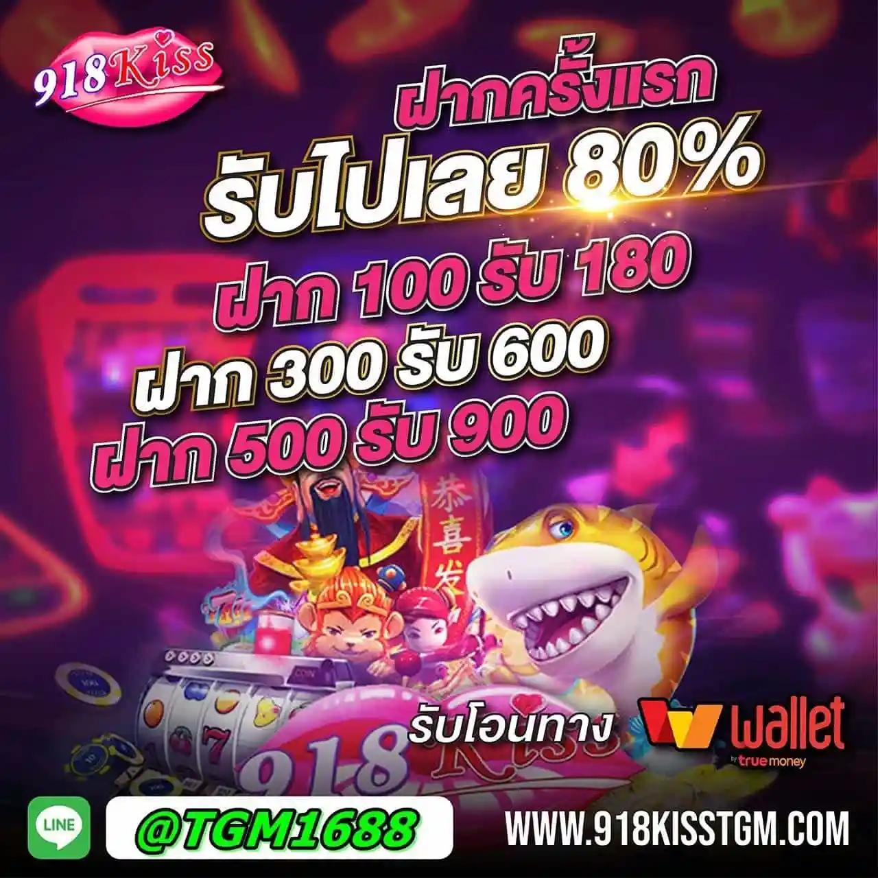 lava909 สล็อตเว็บตรงอันดับ1 เติมเต็มทุกความสนุกด้วยเทคโนโลยีล้ำสมัย