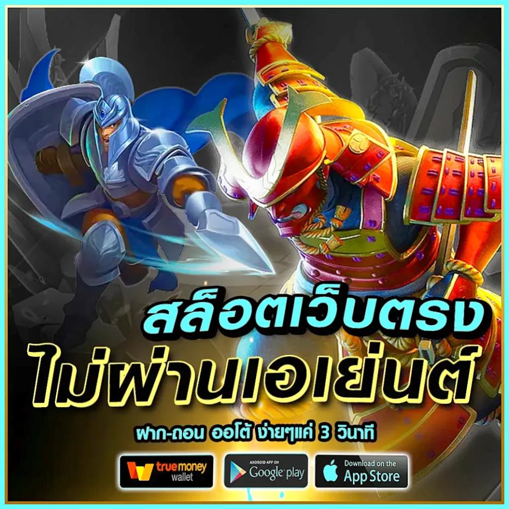 lava9ss เว็บคาสิโนออนไลน์ใหม่ล่าสุด ระบบทันสมัย ลงทุนง่าย รับโบนัสสูง