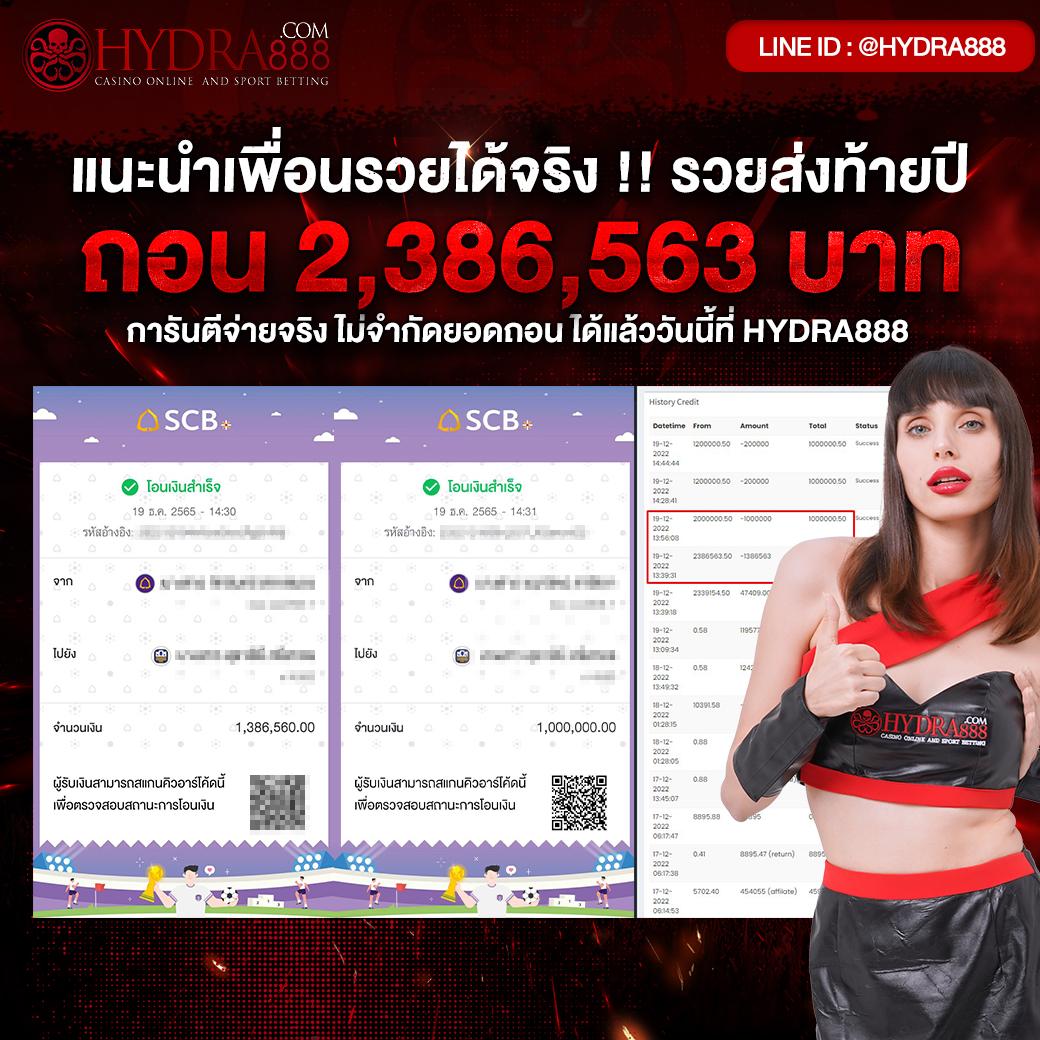 lava slot คาสิโนครบวงจร ระบบอัปเดตล่าสุด 2023 มาแรงในไทย