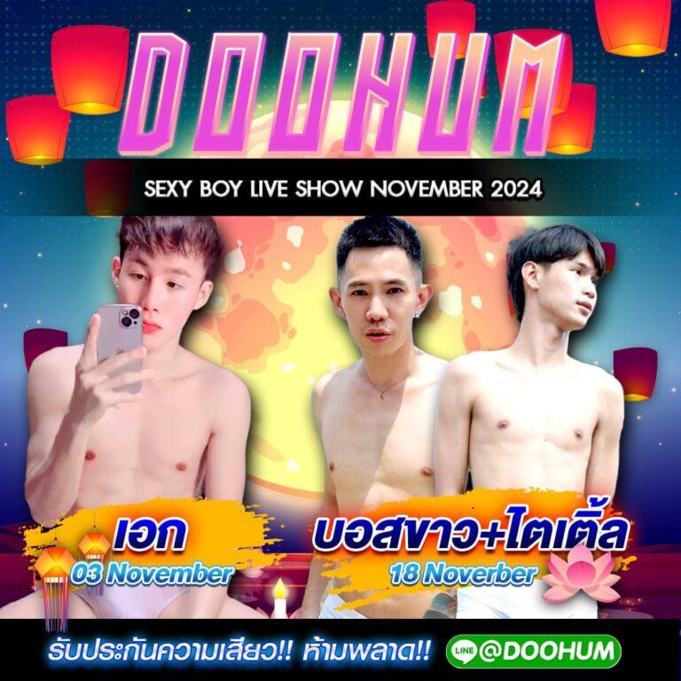 lava สล็อต เว็บตรง ค่ายดัง เล่นง่าย จ่ายชัวร์ 2024
