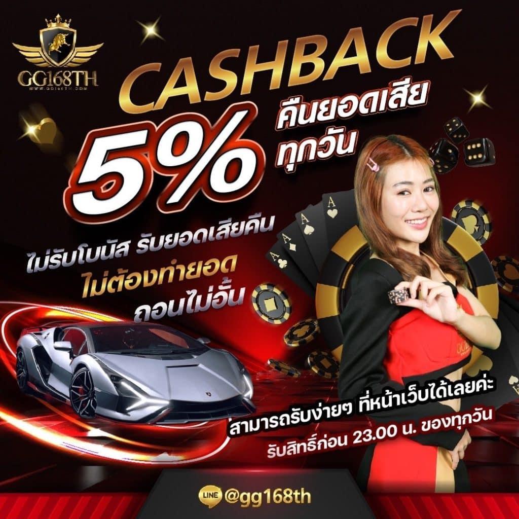 lavaสล็อต เกมคาสิโนออนไลน์พิเศษ พร้อมโปรโมชั่นยอดนิยม 2024