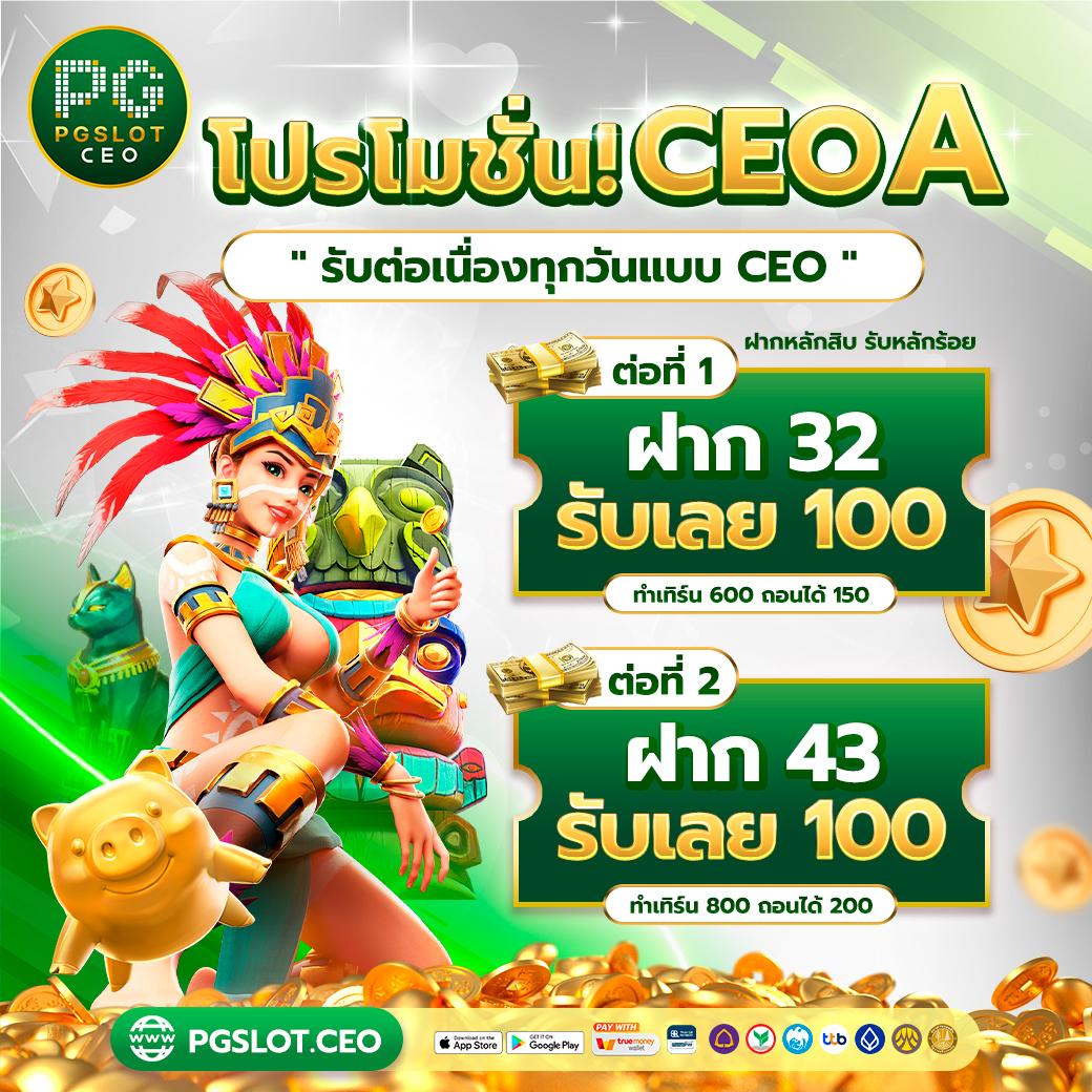lb888 คาสิโนอันดับหนึ่ง พร้อมโปรโมชั่นใหม่ล่าสุด 2024