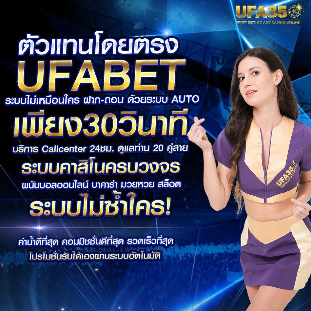 live thscore แพลตฟอร์มคาสิโนออนไลน์ครบครัน ระบบทันสมัยที่สุดในไทย