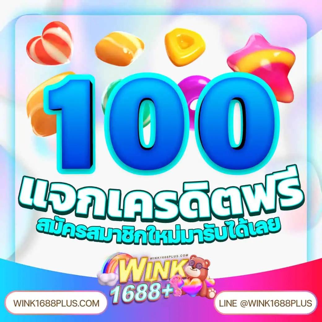 livewin365 เกมคาสิโนออนไลน์อันดับหนึ่งในไทย 2024