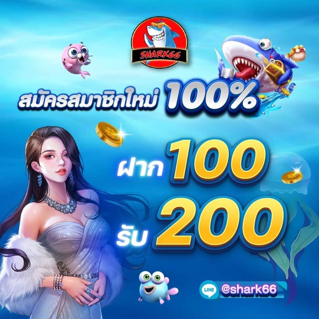 lotto fox888 เว็บตรง คาสิโนออนไลน์อันดับหนึ่ง เดิมพันง่ายมั่นใจ