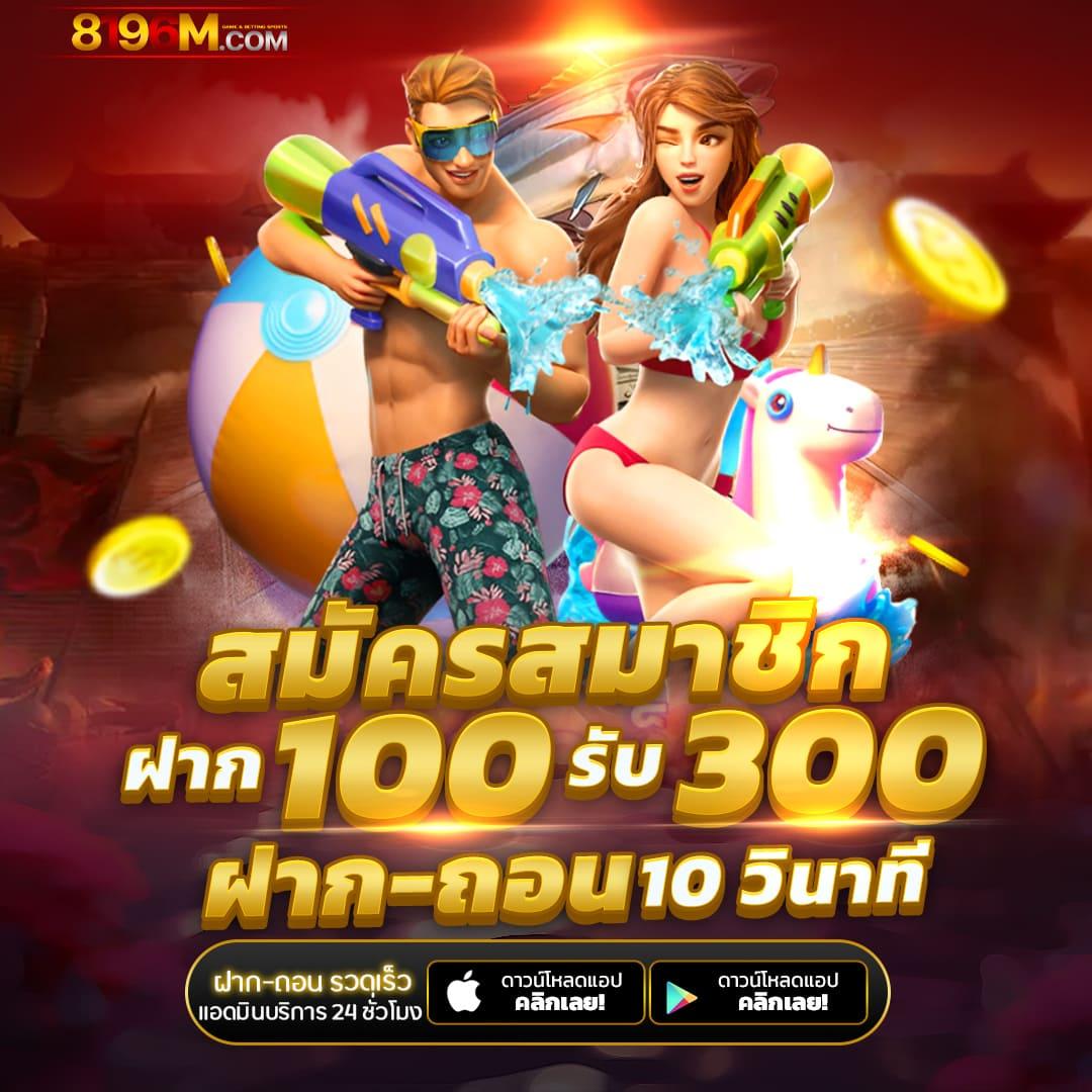ltobet login ระบบเดิมพันออนไลน์ทันสมัย ปลอดภัย แนวโน้มมาแรงในไทย